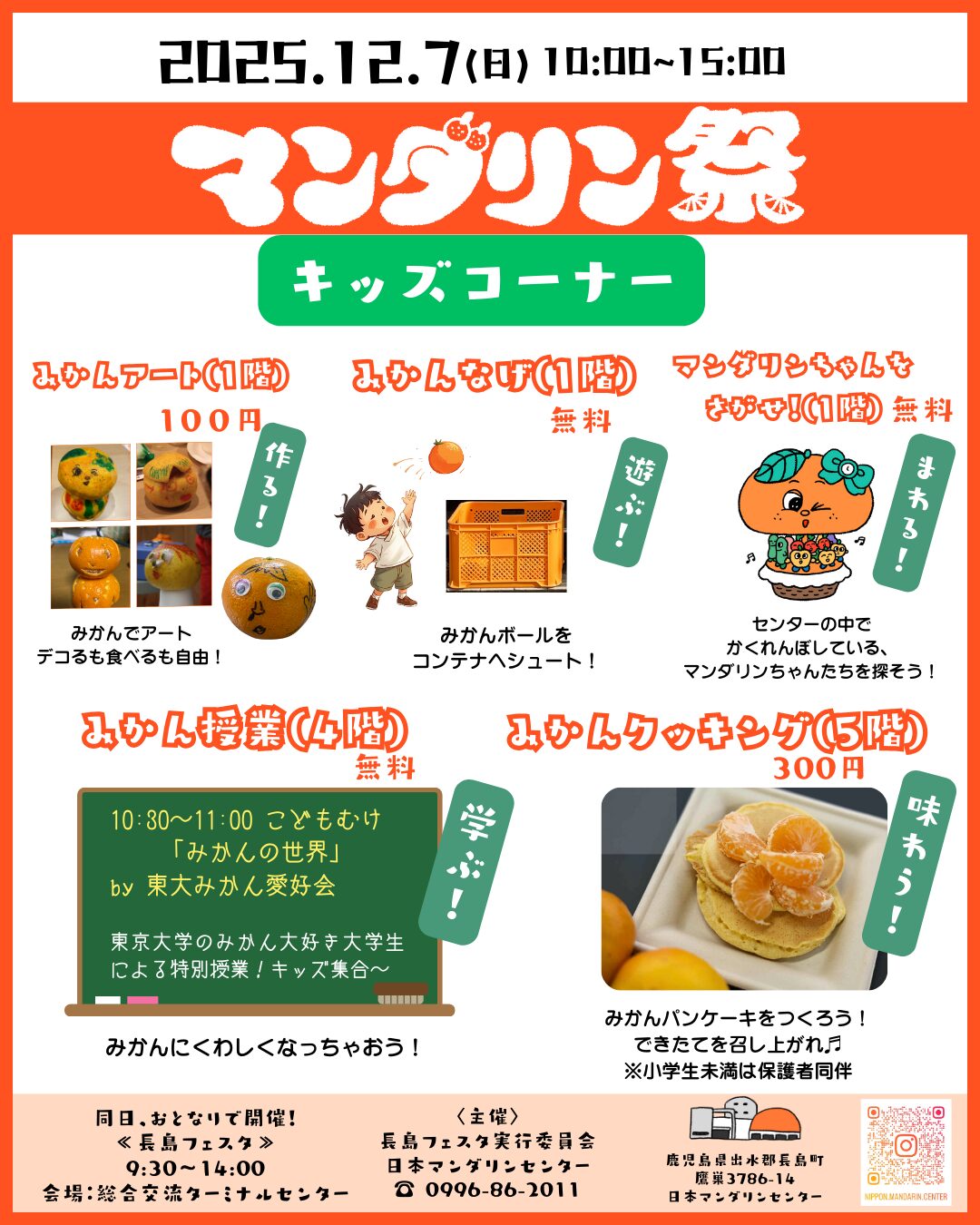 a82622edf0779581d2dfd09ffc779e